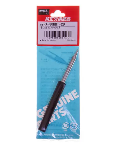 SPARE TIP - RX-80HRT-2B - GOOT